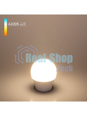 BLE2763/ светодиодная лампа Mini Classic  LED 9W 4200K E27