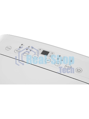Кондиционер мобильный Midea MPPDA-09CRN7-Q белый