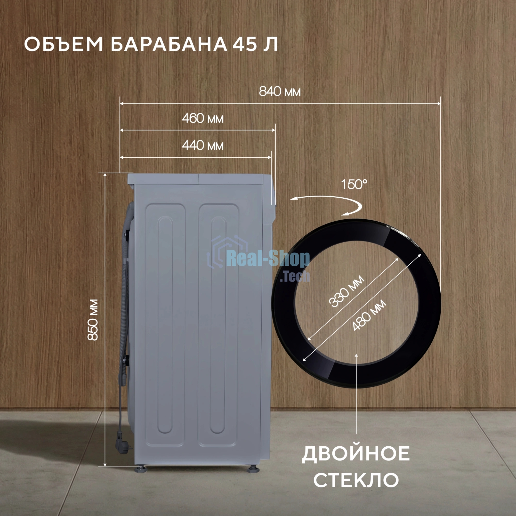 Стиральная машина Hyundai WME7217 класс: A+++ загр.фронтальная макс.:7кг серый инвертор