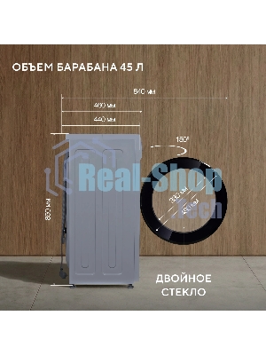 Стиральная машина Hyundai WME7217 класс: A+++ загр.фронтальная макс.:7кг серый инвертор