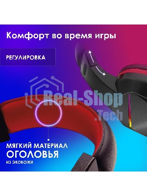 Гарнитура Oklick HS-L335G чёрный, проводная, USB-C/3.5 мм