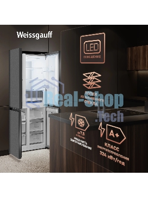 Холодильник Weissgauff WCD 450 Bru Steel Glass NoFrost Inverter матовая сталь трехкамерный 287/163л морозилка снизу, No Frost, Side by Side