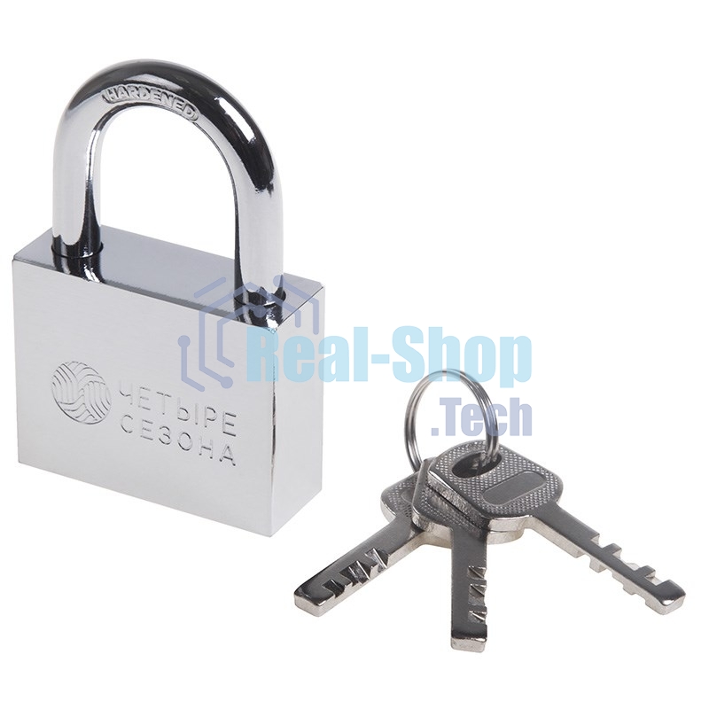 Замок навесной серия 