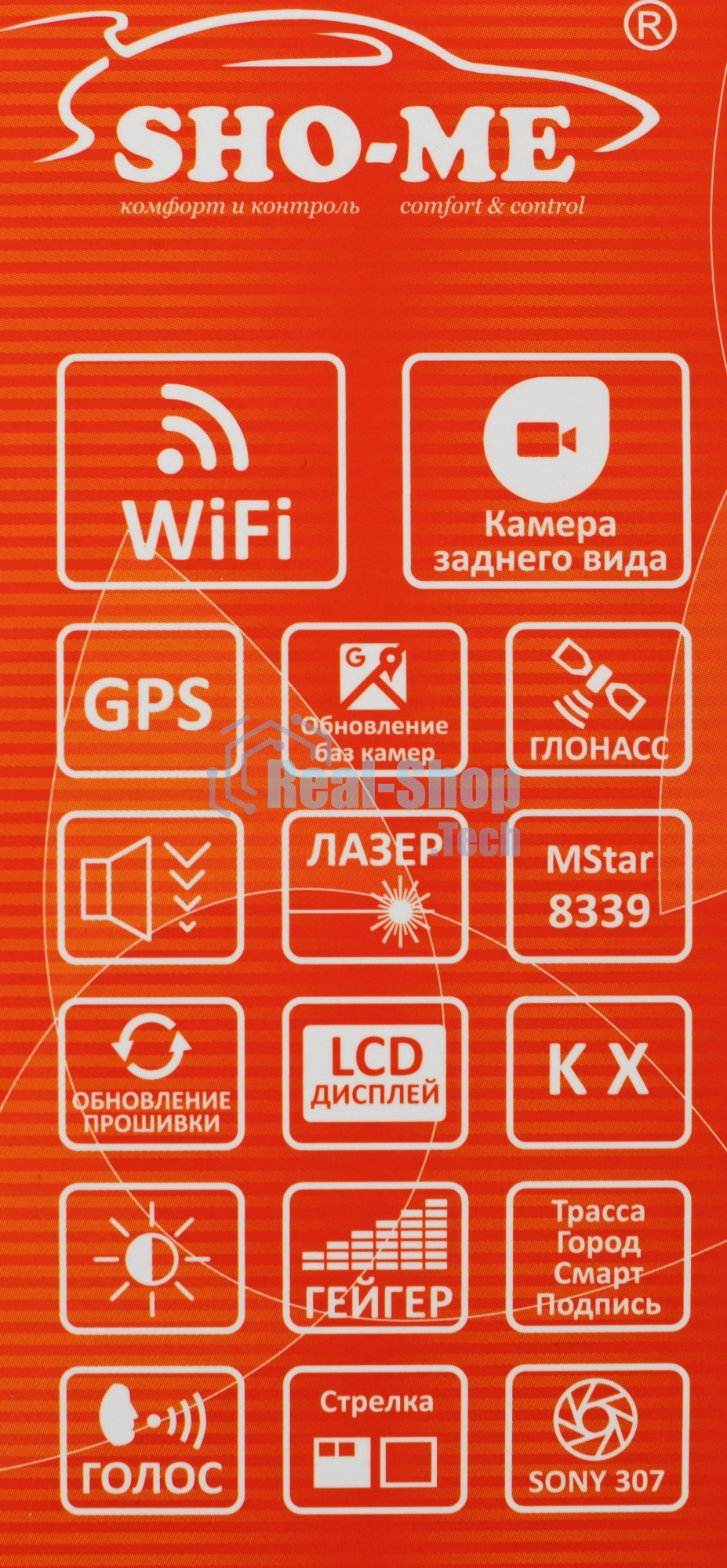 Видеорегистратор Sho-Me Combo Note WiFi DUO, 1920x1080, 2.31
