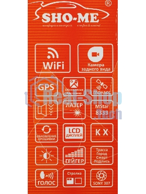 Видеорегистратор Sho-Me Combo Note WiFi DUO, 1920x1080, 2.31