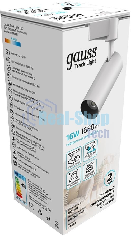 Светильник Gauss трековый цилиндр 16W 1680lm 4000K 180-220V IP20 65x206мм белый LED 1/40