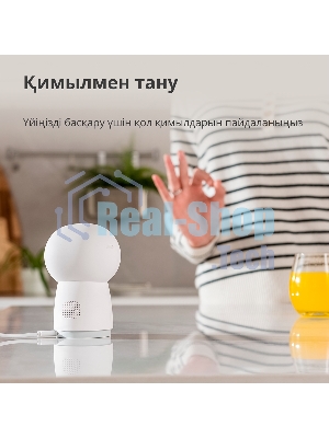 Камера AQARA Camera Hub G3/Камера+ управления/Управление жестами/Камера 360/2K 2304х1296p/Протокол связи:Zigbee/WiFi/Питание:USB-C/белый CH-H03