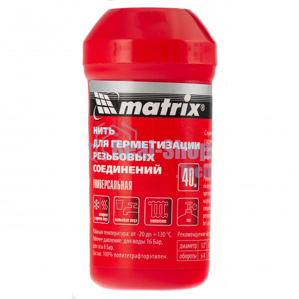 Нить Matrix для герметизации резьбовых соединений, универсальная, 40 м.