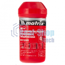 Нить Matrix для герметизации резьбовых соединений, универсальная, 40 м.