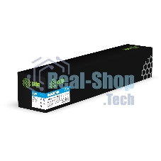 Картридж лазерный Cactus CS-VLC7120C (006R01829) голубой (16500 стр.) для Xerox VersaLink C7120/C7125/C7130