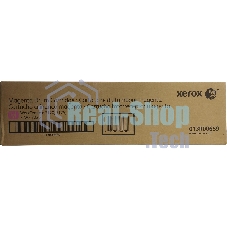 Барабан Xerox 013R00659 WC7120 Magenta Drum Cartridge (51K) GMO