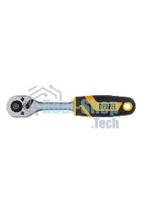 Ключ-трещотка Denzel 1/4