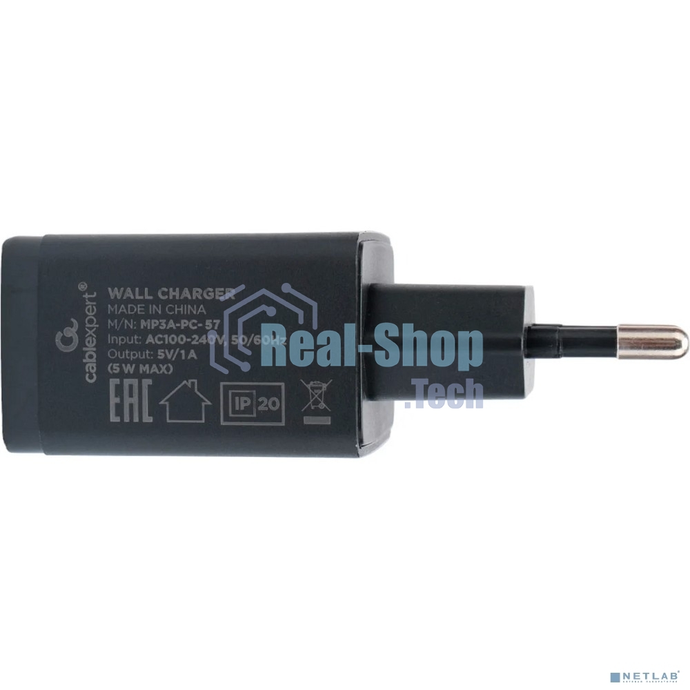 Сетевое зарядное устройство Cablexpert MP3A-PC-57, 5Вт, 1А, 1хUSB, черный, пакет