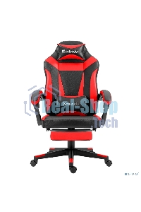 Кресло игровое Defender CRUISER BLACK/RED PU