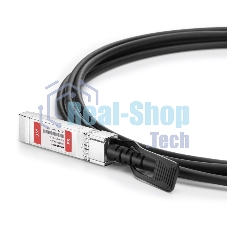 Твинаксиальный медный кабель 2m (10ft) Generic Compatible 10G SFP+ Passive Direct Attach Copper Twinax Cable #74621