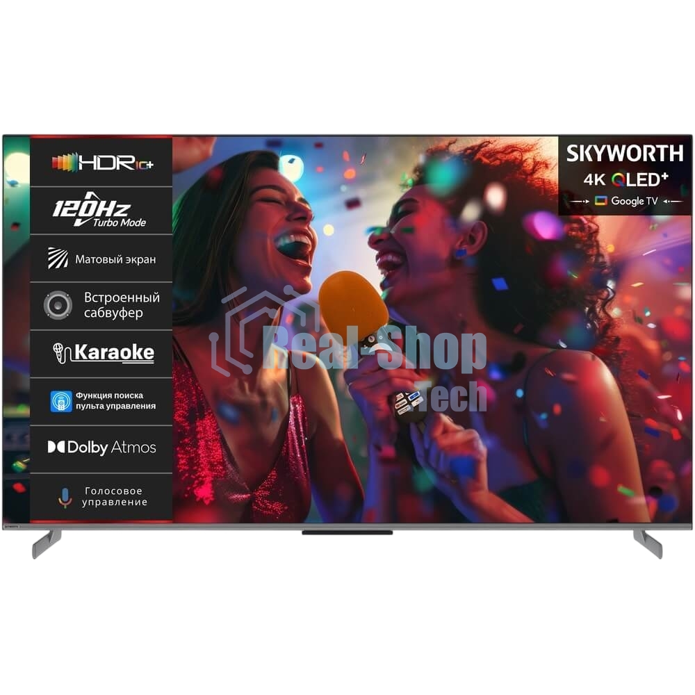 Телевизор Skyworth 65