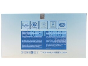 Дозирующее лезвие (DB) NVPrint для Samsung (10 шт) MLT-D103L/D115L (ML-2545/2950/2955, SCX 4726/4727/4728/4729, SL-M2620/M2820/M2830/M2870/M2880) совместимое
