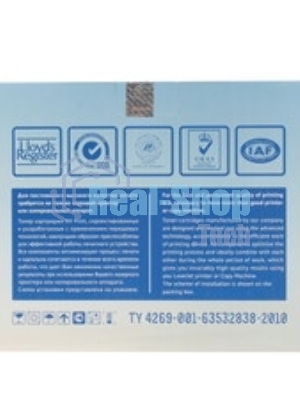 Дозирующее лезвие (DB) NVPrint для Samsung (10 шт) MLT-D103L/D115L (ML-2545/2950/2955, SCX 4726/4727/4728/4729, SL-M2620/M2820/M2830/M2870/M2880) совместимое