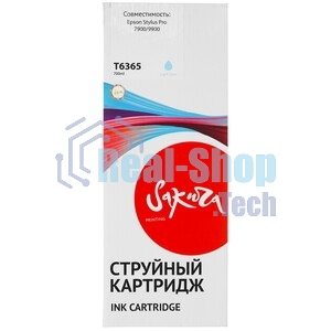 Картридж струйный Sakura C13T636500 (T6365 Light Cyan) для Epson, светло-голубой, 700 мл.