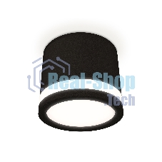 Светильник Ambrella Light XS8111003 SBK/FR черный песок/белый матовый GX53 (C8111, N8415)
