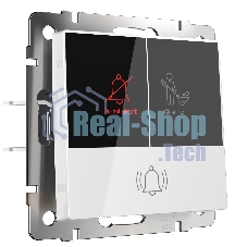 Кнопка звонка с индикацией для отелей Werke W1114601 (белый)