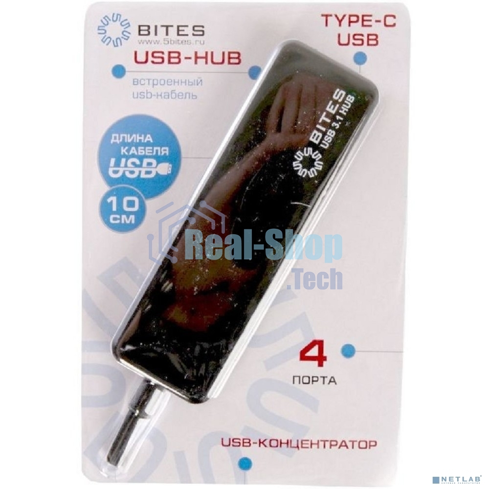 Концентратор USB 5bites HB34C-311BK 4*USB3.0 / TYPE-C PLUG / BLACK