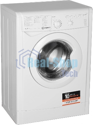 Стиральная машина Indesit IWSB 5085 CIS белый, загрузка фронтальная 5 кг, 800 об/мин., класс: А