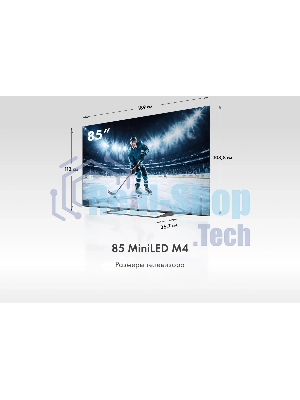 Телевизор Haier 85