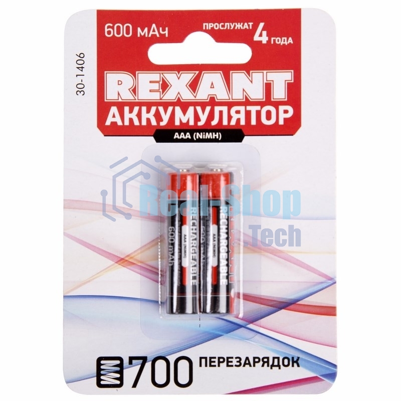 Аккумулятор Rexant тип AAA 