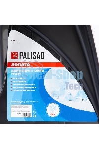 Лопата для уборки снега пластиковая PROFI, 550х415х1405 мм, алюминиевый черенок, Palisad