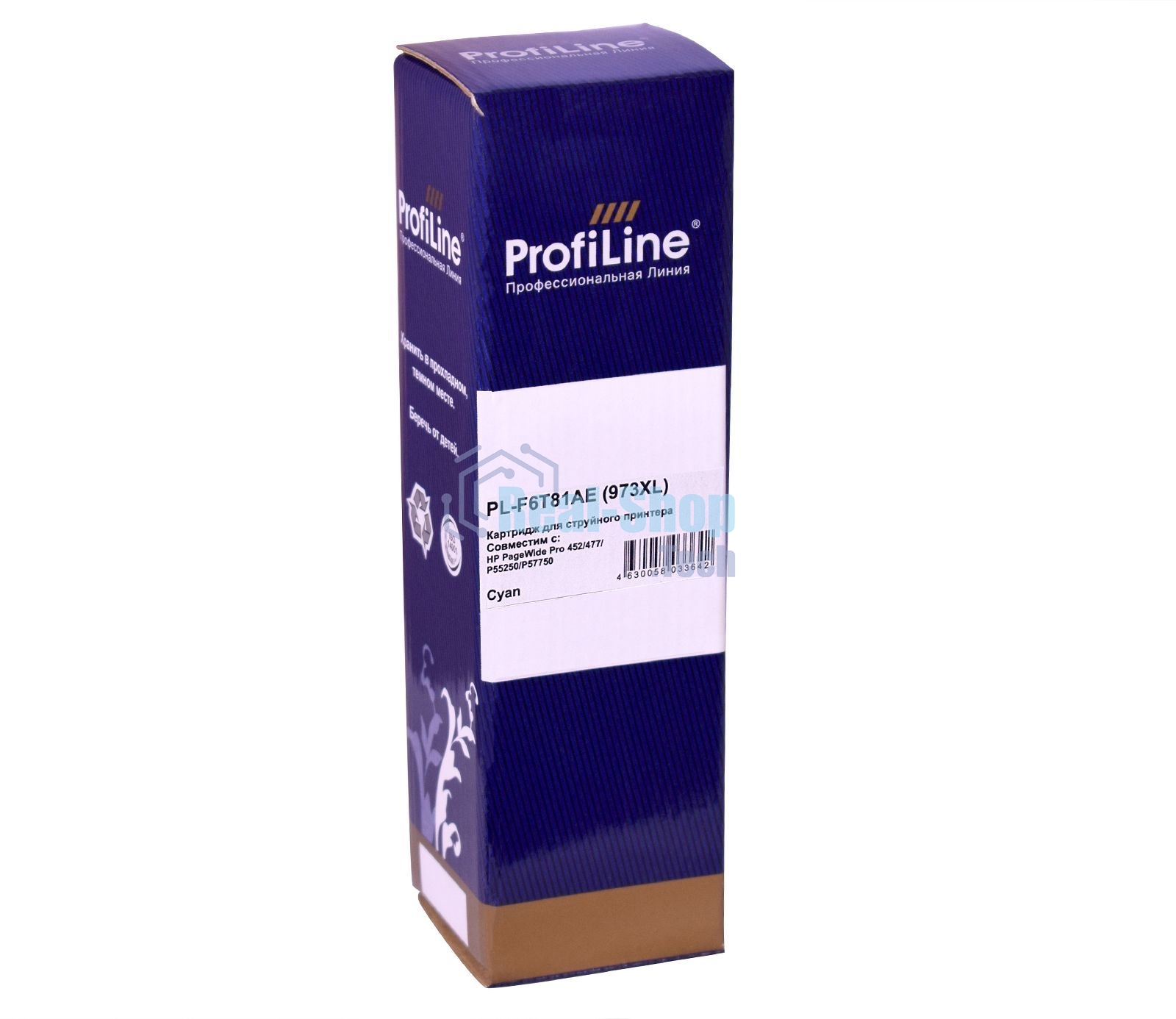 Картридж струйный ProfiLine PL-F6T81AE (№973XL) для принтеров HP PageWide Pro 452/477/P55250/P57750 с чернилами Cyan