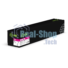 Картридж лазерный Cactus CS-VLC7120M (006R01830) пурпурный (16500 стр.) для Xerox VersaLink C7120/C7125/C7130