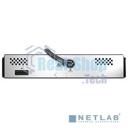 Батарея для ИБП APC SMX120RMBP2U 120В для APC