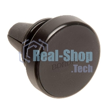 Автомобильный держатель Borofone BH6 магнитный на воздуховод, черный Автомобильный держатель Borofone BH6 магнитный на воздуховод, черный