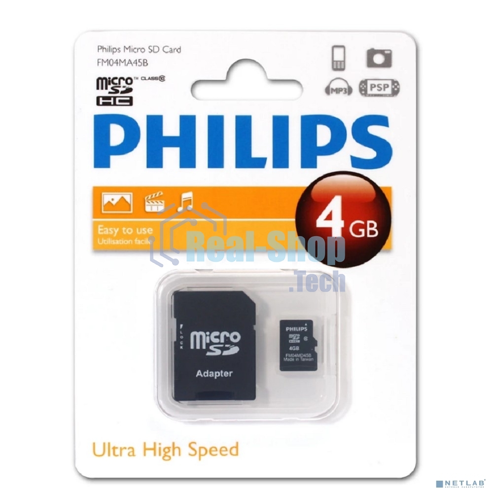 Флеш карта microSD 4Gb PHILIPS microSDHC Class 10 (SD адаптер)