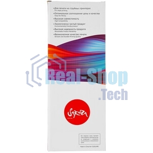 Картридж струйный Sakura C13T636500 (T6365 Light Cyan) для Epson, светло-голубой, 700 мл.