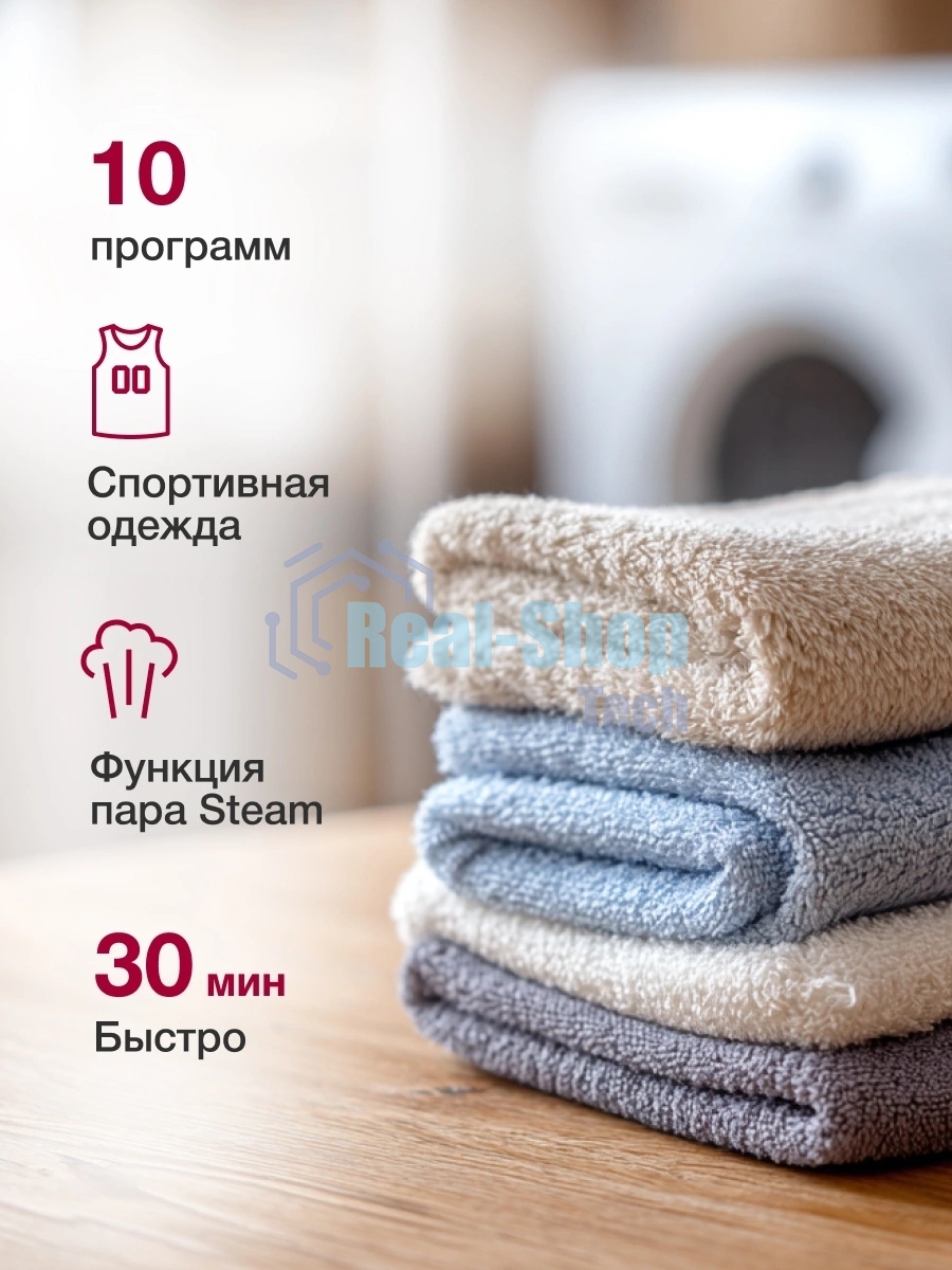 Стиральная машина LG F2Y1WS6W белый, загрузка фронтальная 6,5 кг, 1200 об/мин., класс: A