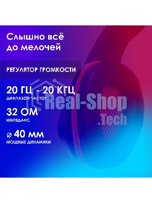 Гарнитура Oklick HS-L335G чёрный, проводная, USB-C/3.5 мм