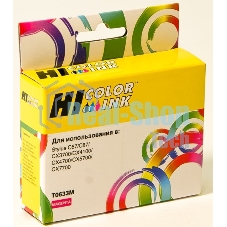 Картридж Epson Stylus C67/87/CX3700/4100/4700 (Hi-black) new, C13T06334A, M