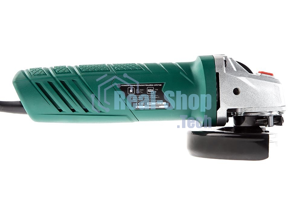 Угловая шлифовальная машина Haммer Flex USM710D 710Вт 12000об/мин 125мм