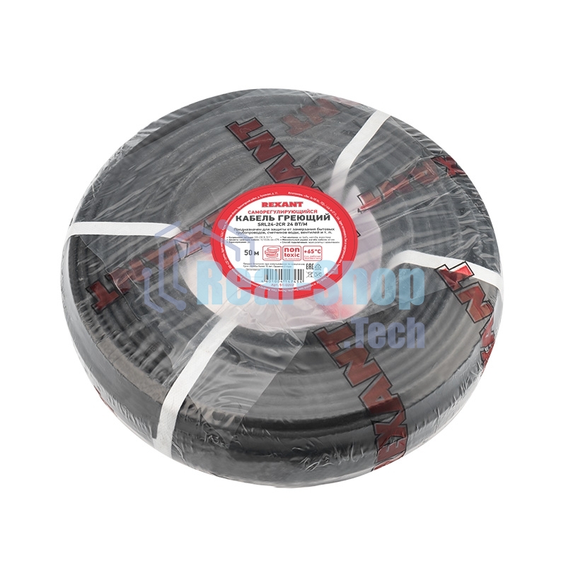 Кабель греющий саморегулирующийся Rexant экранированный SRL 24-2CR (24 Вт/1 м), 50 м