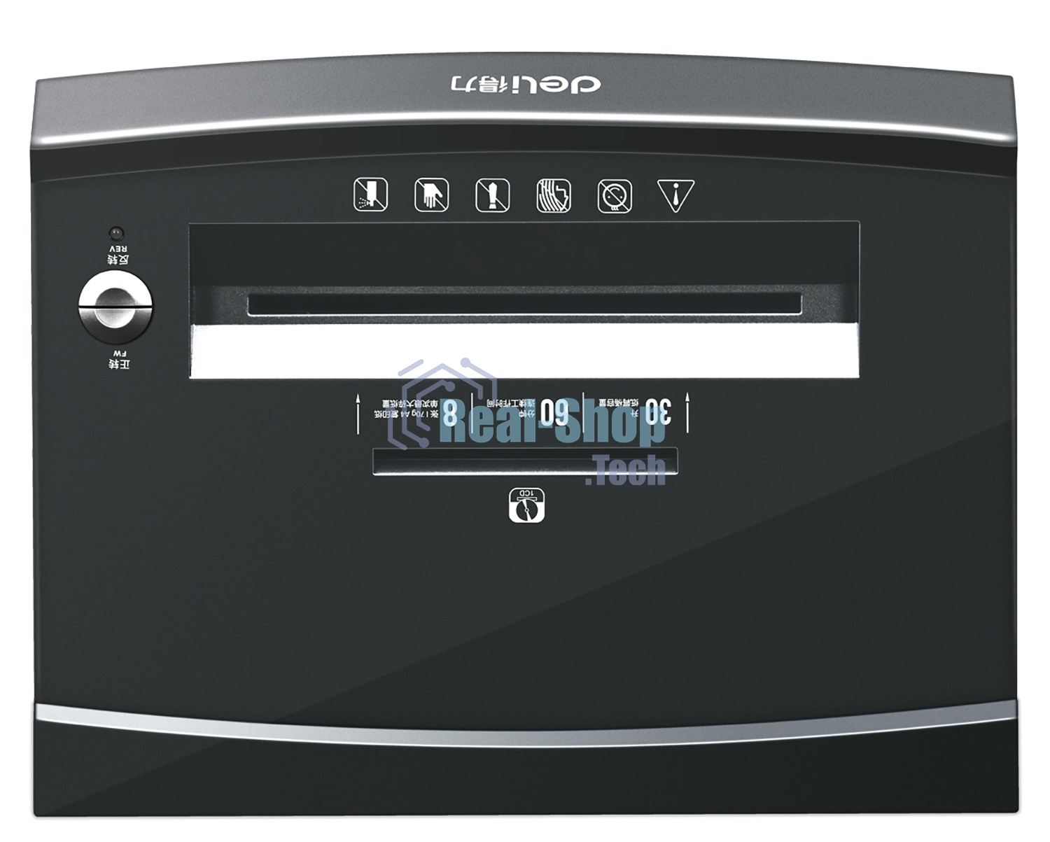 Шредер Deli 9919 серый с автоподачей (секр.P-7)/фрагменты/8лист./30лтр./скрепки/скобы/пл.карты/CD