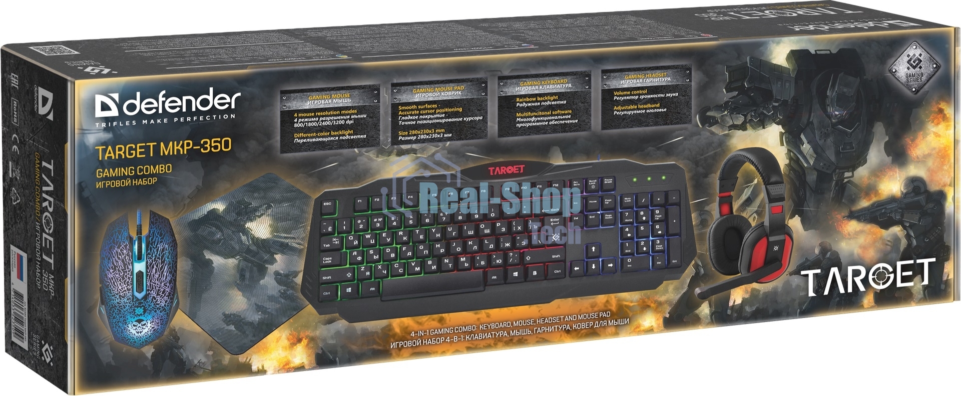Комплект клавиатура + мышка +PAD +HEADSET Defender TARGET MKP-350