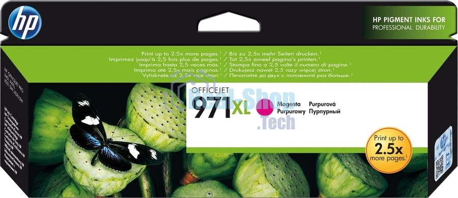 Картридж струйный HP 971XL CN627AE пурпурный для HP OJ Pro X476dw/X576dw/X451dw/X551dw (6600 стр.)