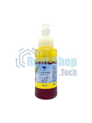 Чернила NVPrint водорастворимые T6644 для аппаратов Epson L100, L110, L120, L132, L200, L210, L222, L300, L312, L350, L355, L362, L366, L456, L550, L555, L566, L1300, L386, L486, L121, L3050, L3060, L3070, L364, L382, L605, L655, L1455 (70 мл) Yellow
