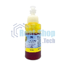 Чернила NVPrint водорастворимые T6644 для аппаратов Epson L100, L110, L120, L132, L200, L210, L222, L300, L312, L350, L355, L362, L366, L456, L550, L555, L566, L1300, L386, L486, L121, L3050, L3060, L3070, L364, L382, L605, L655, L1455 (70 мл) Yellow Чернила NVPrint водорастворимые T6644 для аппаратов Epson L100, L110, L120, L132, L200, L210, L222, L300, L312, L350, L355, L362, L366, L456, L550, L555, L566, L1300, L386, L486, L121, L3050, L3060, L3070, L364, L382, L605, L655, L1455 (70 мл) Yellow