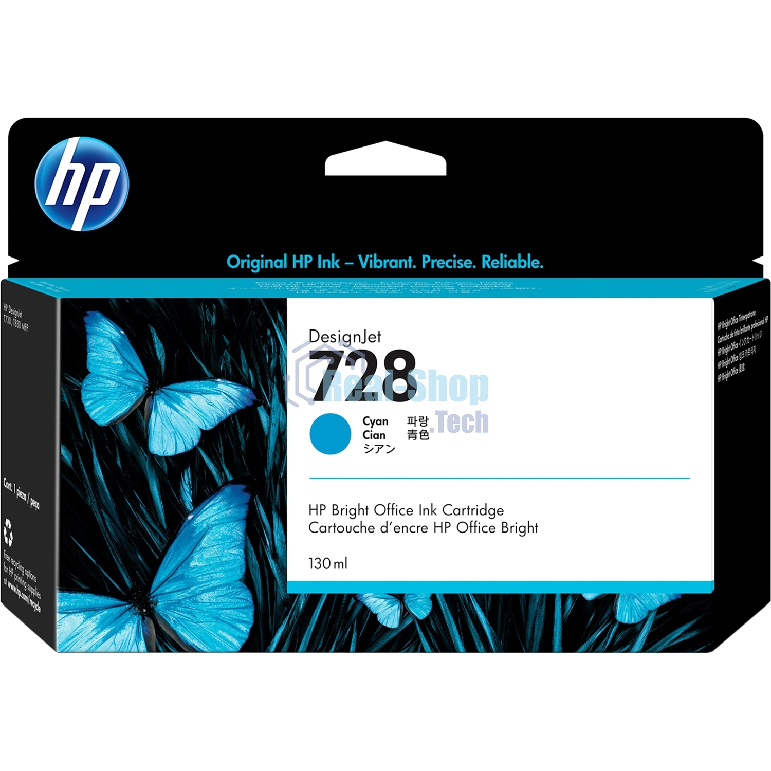 Картридж струйный HP 728 с голубыми чернилами для принтеров Designjet, 130 мл
