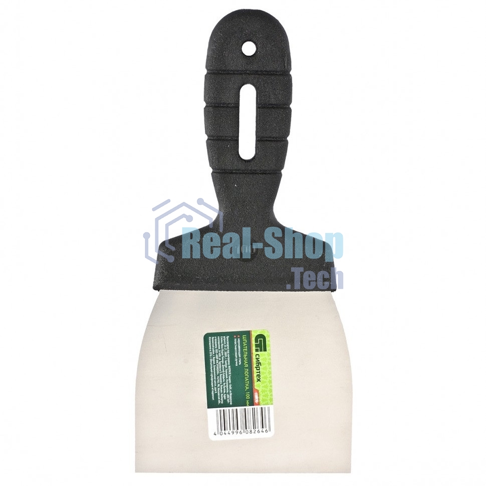 Шпательная лопатка из нержавеющей стали Сибртех, 100 мм, пластмассовая ручка