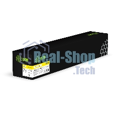 Картридж лазерный Cactus CS-VLC7120Y (006R01831) желтый (16500 стр.) для Xerox VersaLink C7120/C7125/C7130