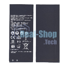 Аккумуляторная батарея для Huawei Y5 II, Honor 5 2000mAh 3,8V HB4342A1RBC